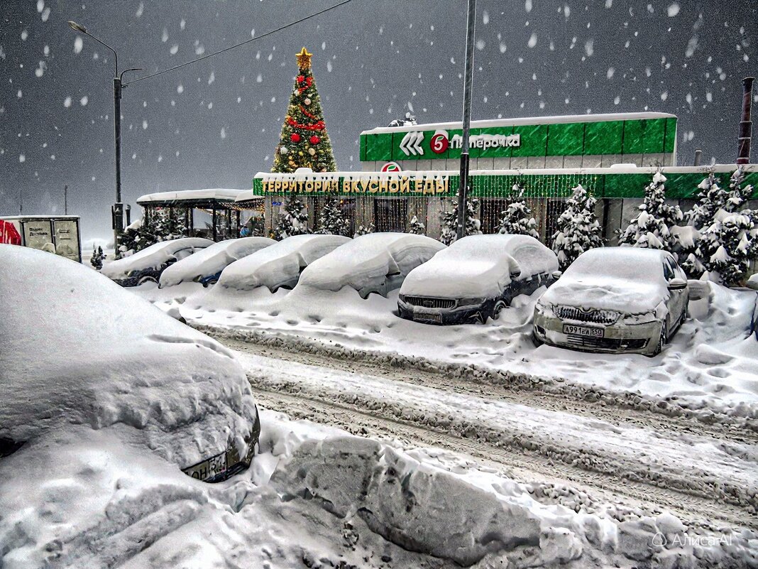 Зимняя фантазия.. - Юрий Яньков
