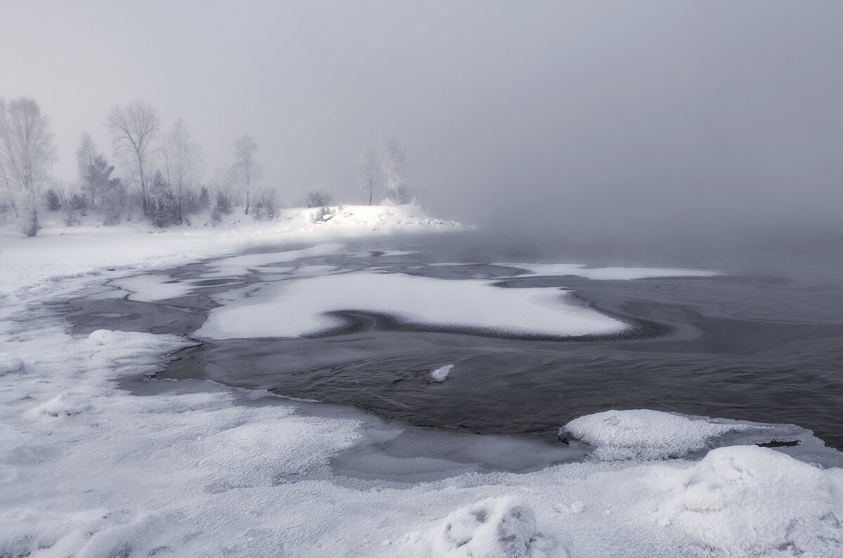 Невесомость - Марина Фомина. Невесомость - Марина Фомина.