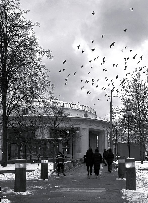 Улетели - Мария - Maria