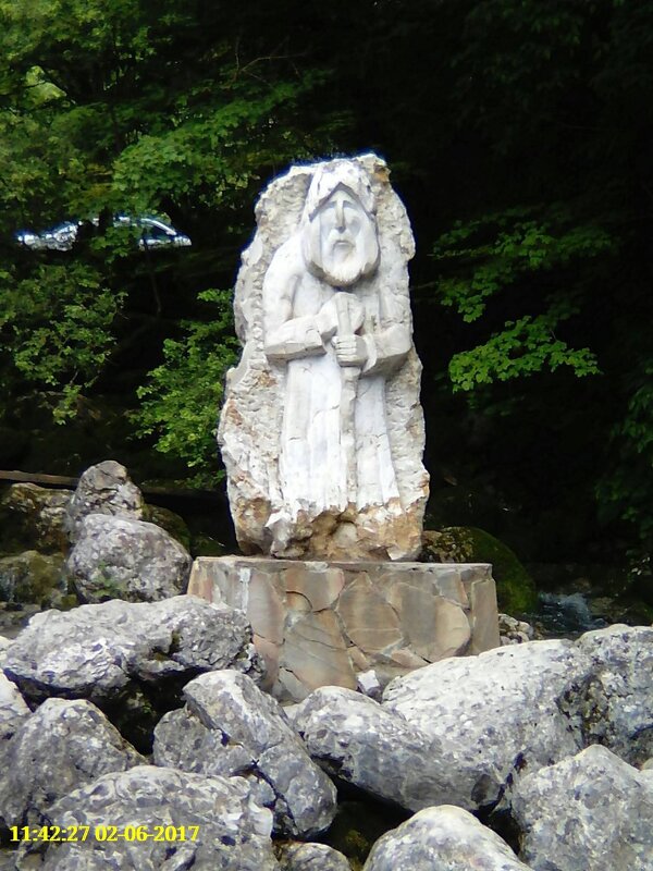 Абхазия - Serega SchütZ