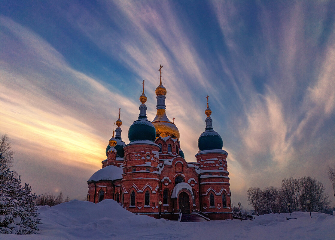 Закат после магнитных бурь... - Виктор Садырин