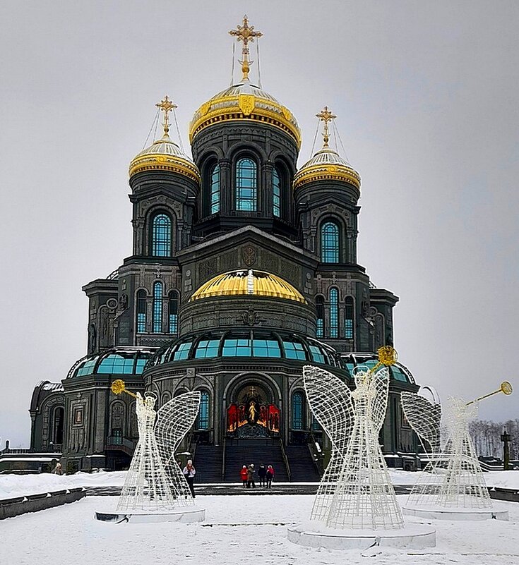 Главный храм Вооруженных Сил Российской Федерации - Наталья ***