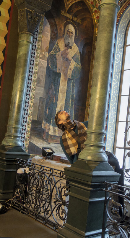 *** - Александр Русинов