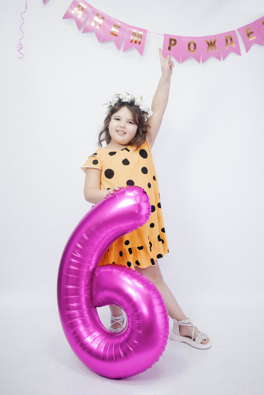 Именинница - Валерия .