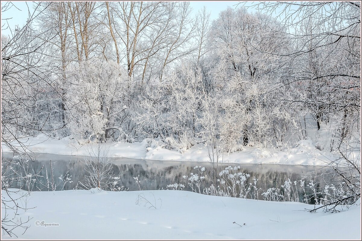 Однажды в январе... - Aquarius - Сергей Однажды в январе... - Aquarius - Сергей