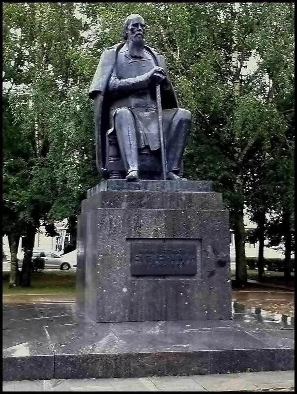 Памятник М.Е. Салтыкову - Щедрину в Твери - Ольга Довженко