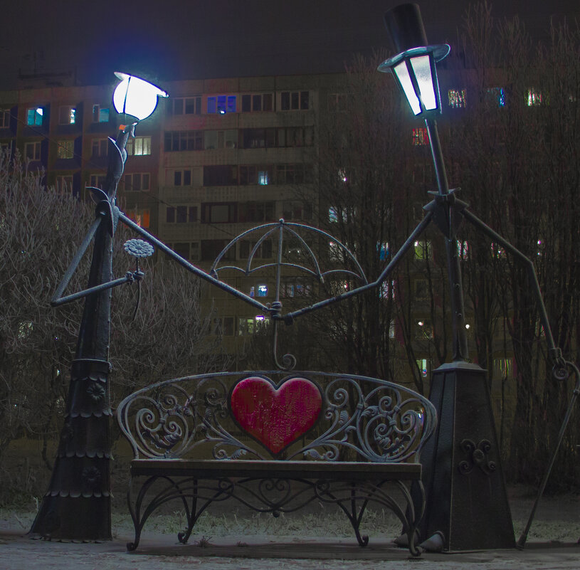 Алея влюблённых - Андрей C