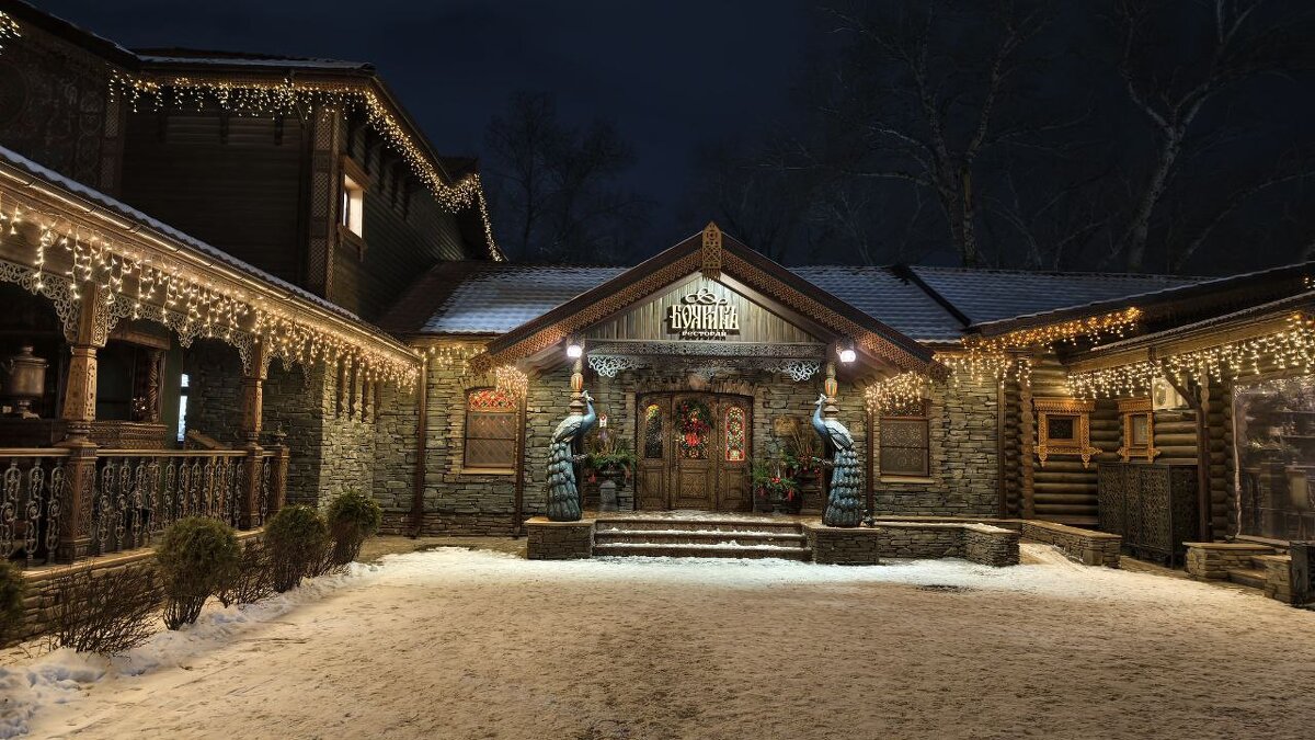 Ресторан Боярин в парке Лога - Мариша Ресторан Боярин в парке Лога - Мариша