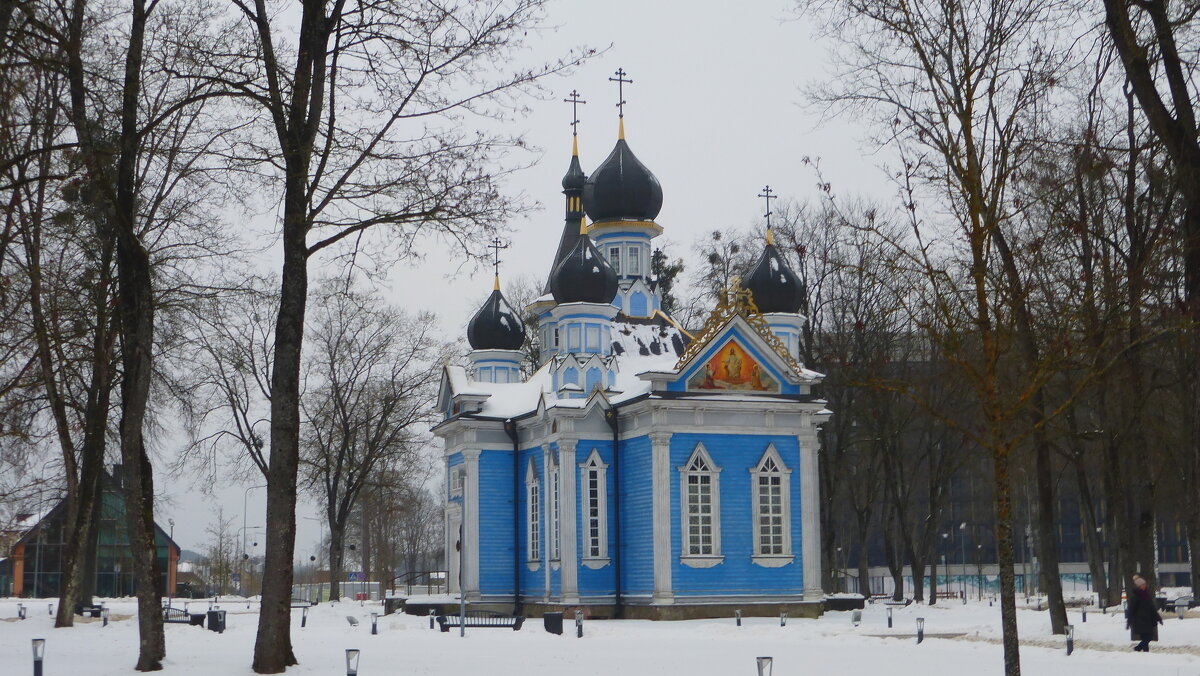 Церковь иконы Божией Матери «Радость всех скорбящих» в Друскининкай - rimgis Церковь иконы Божией Матери «Радость всех скорбящих» в Друскининкай - rimgis
