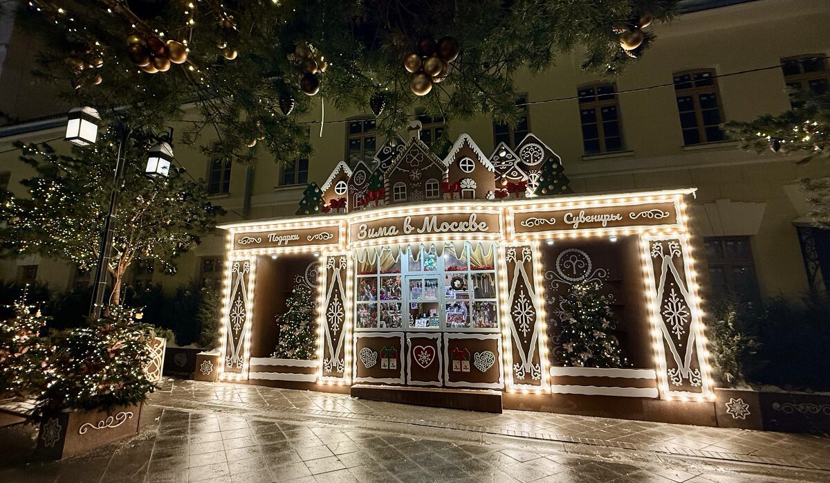 «Новогодняя Москва»’ 2026 - Арина Невская