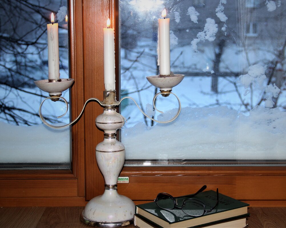 Мой дом - Венера Чуйкова Мой дом - Венера Чуйкова