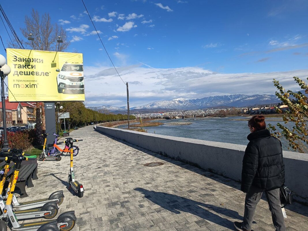 Сочи - Serega SchütZ