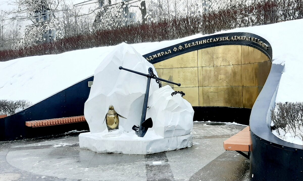 Кронштадт. Остров Фортов - Наталья Герасимова