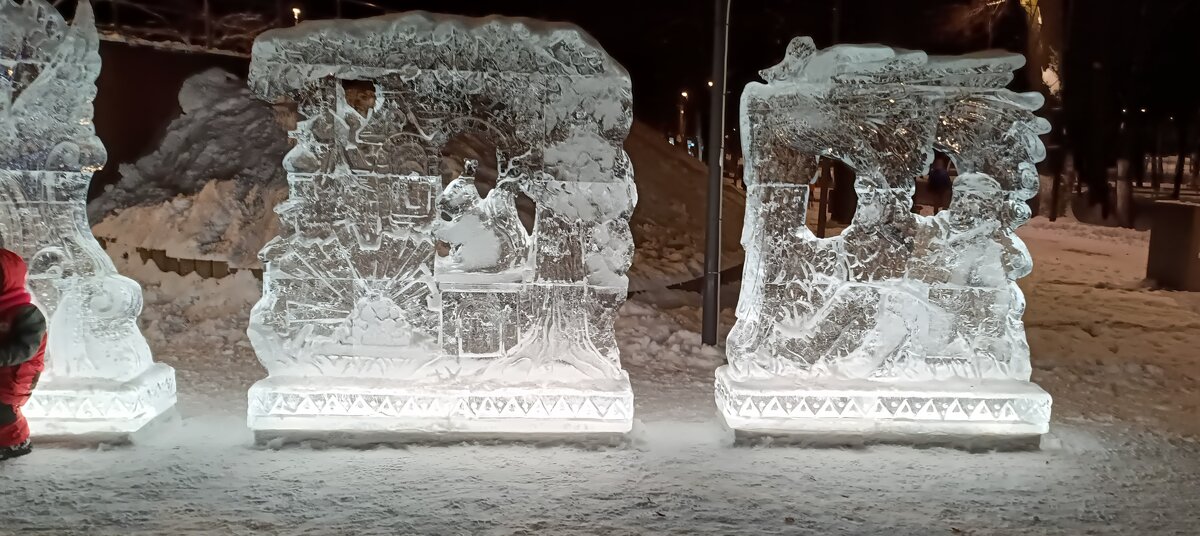 ледяные скульптуры в парке - Галина R... ледяные скульптуры в парке - Галина R...