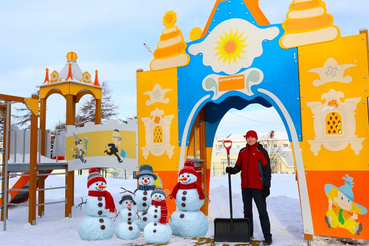 Снеговики - Александр Чашин