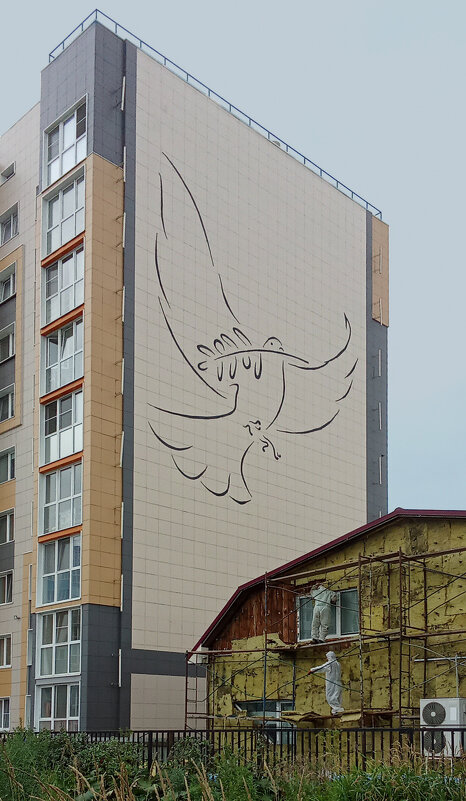 контасты - ИРЭН@ .