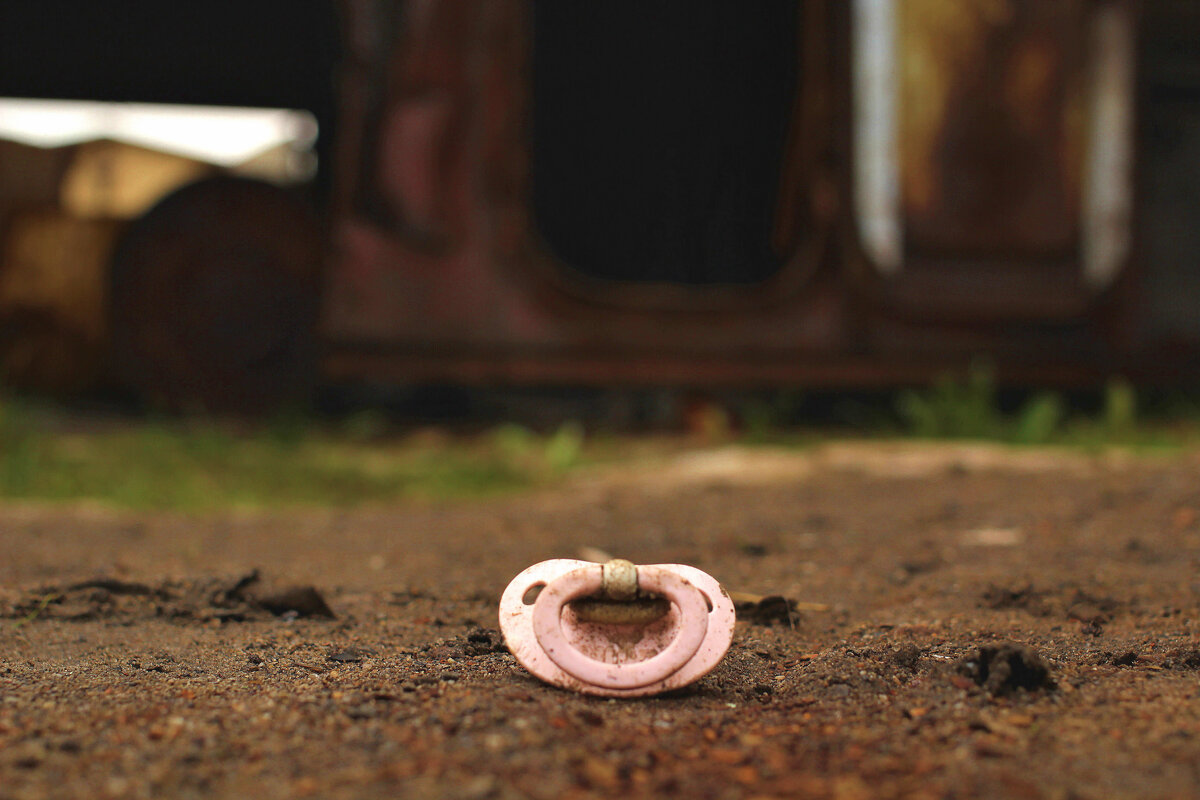 Утрата - Андрей C