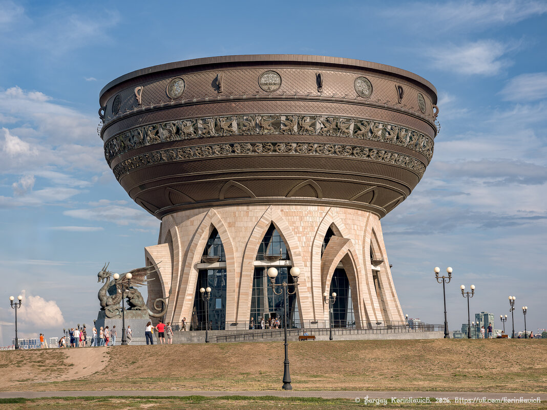 ДВОРЕЦ БРАКОСОЧЕТАНИЙ. - Serj Korinkevich