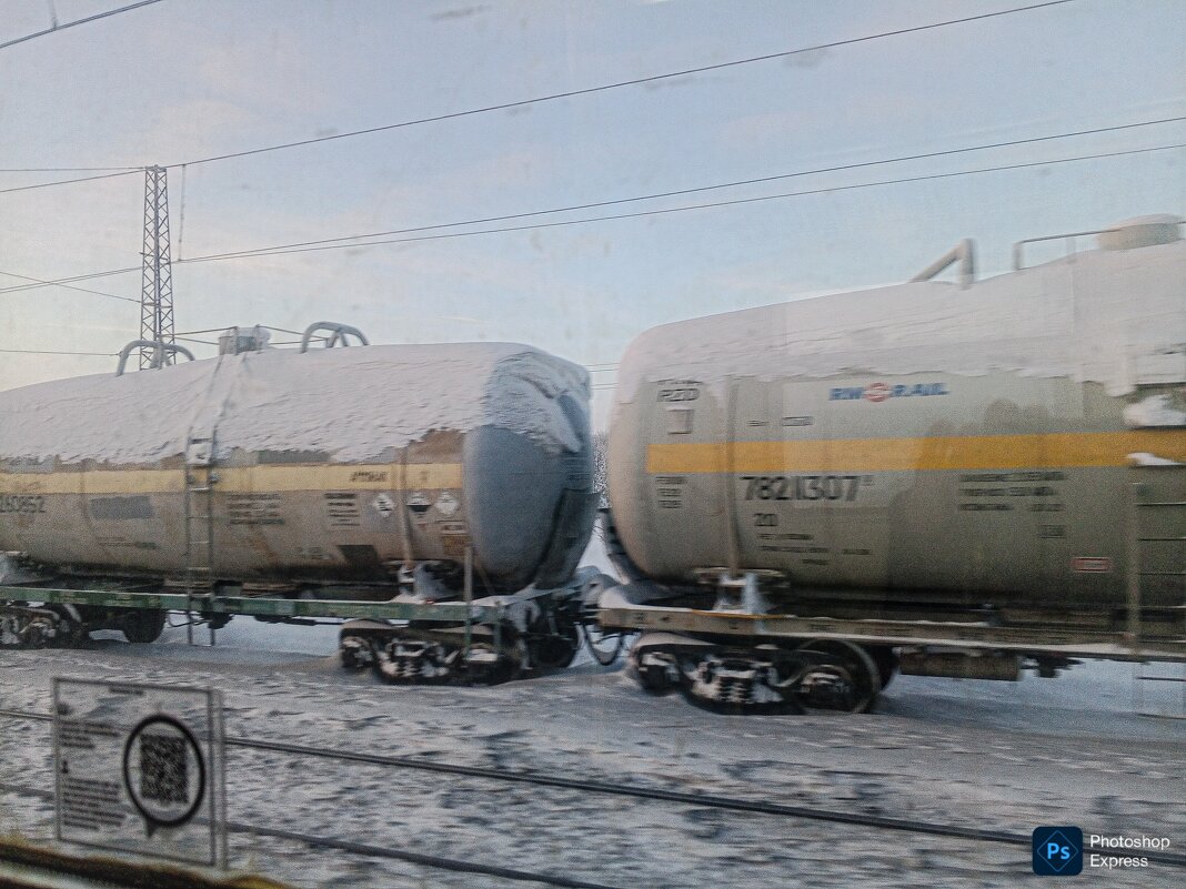 Грузовой поезд - Юлия Денискина