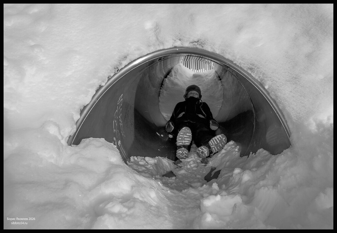 Детские забавы. - Борис Яковлев