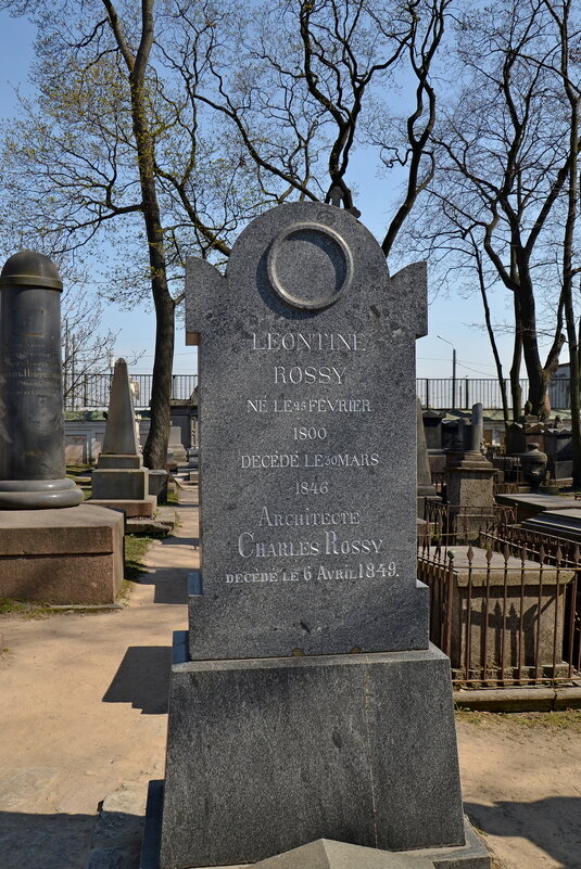 ПИТЕР, лавра. - Виктор Осипчук ПИТЕР, лавра. - Виктор Осипчук