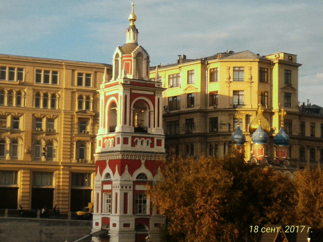 Москва - Натали 