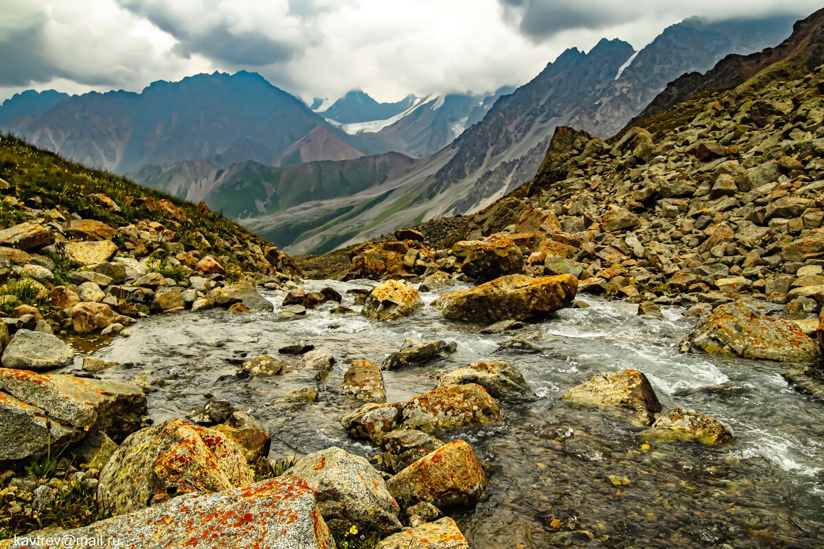 ПЕРЕВАЛ - HART BAD