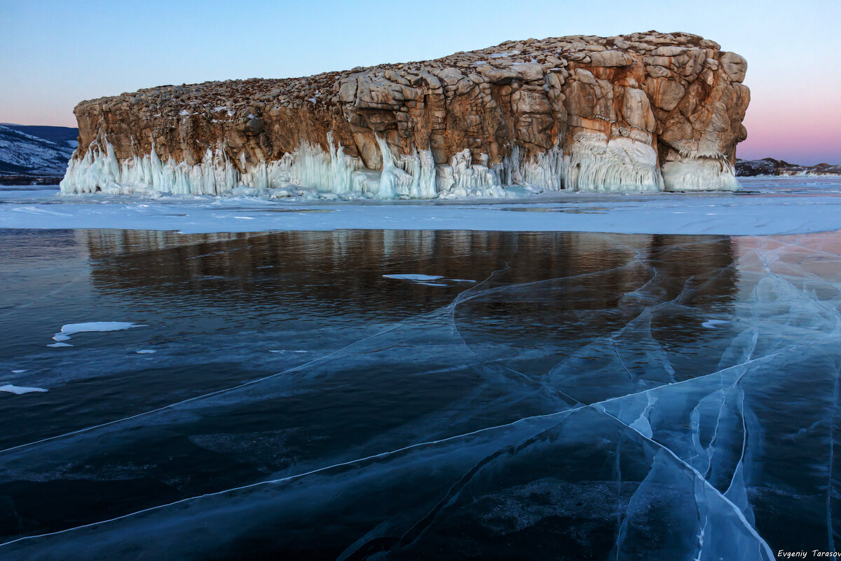 Остров Замагой - Евгений Тарасов 
