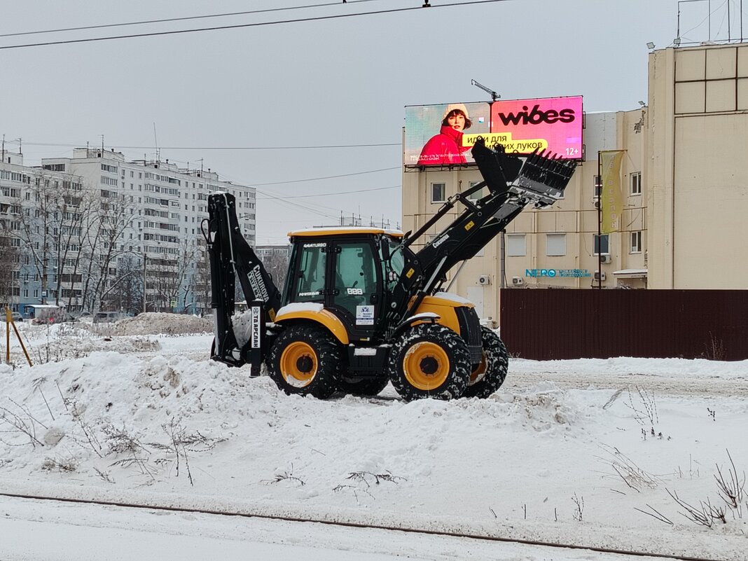 К уборке снега готов! - Надежда К уборке снега готов! - Надежда