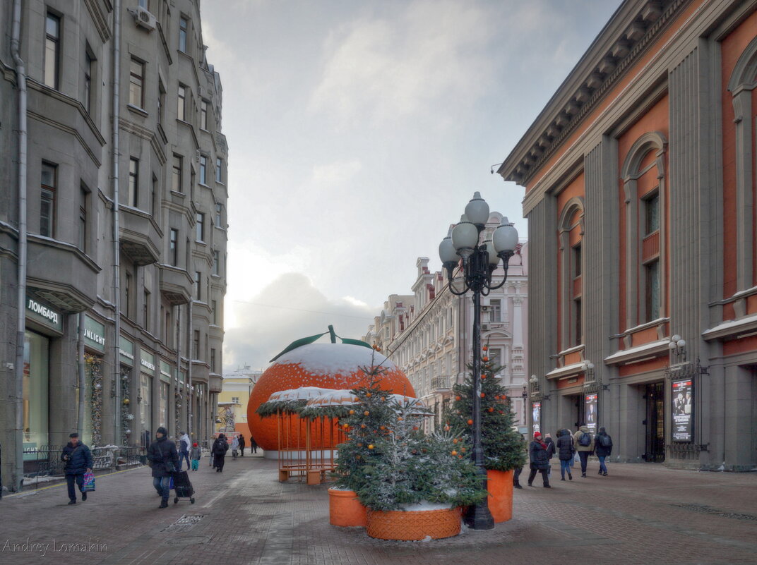 Арбат - Andrey Lomakin Арбат - Andrey Lomakin