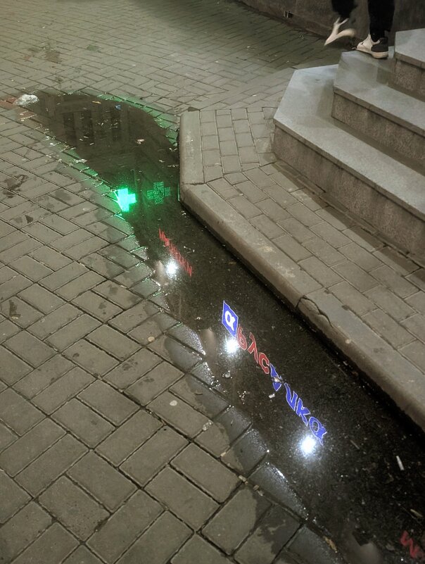 «Только по праздникам» - Сергей Матвеенко «Только по праздникам» - Сергей Матвеенко