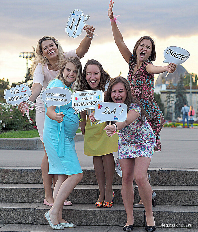 девичьи эмоции - Олег Лукьянов