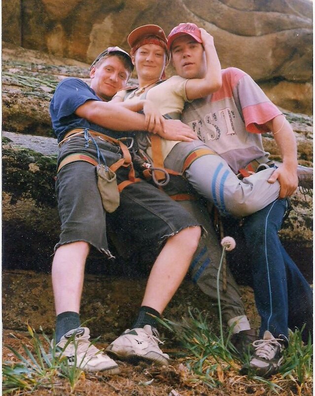 Молодость - Георгиевич 