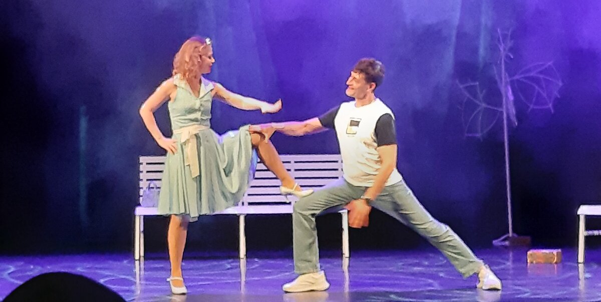 Спектакль "Скамейка" - Ольга Спектакль "Скамейка" - Ольга