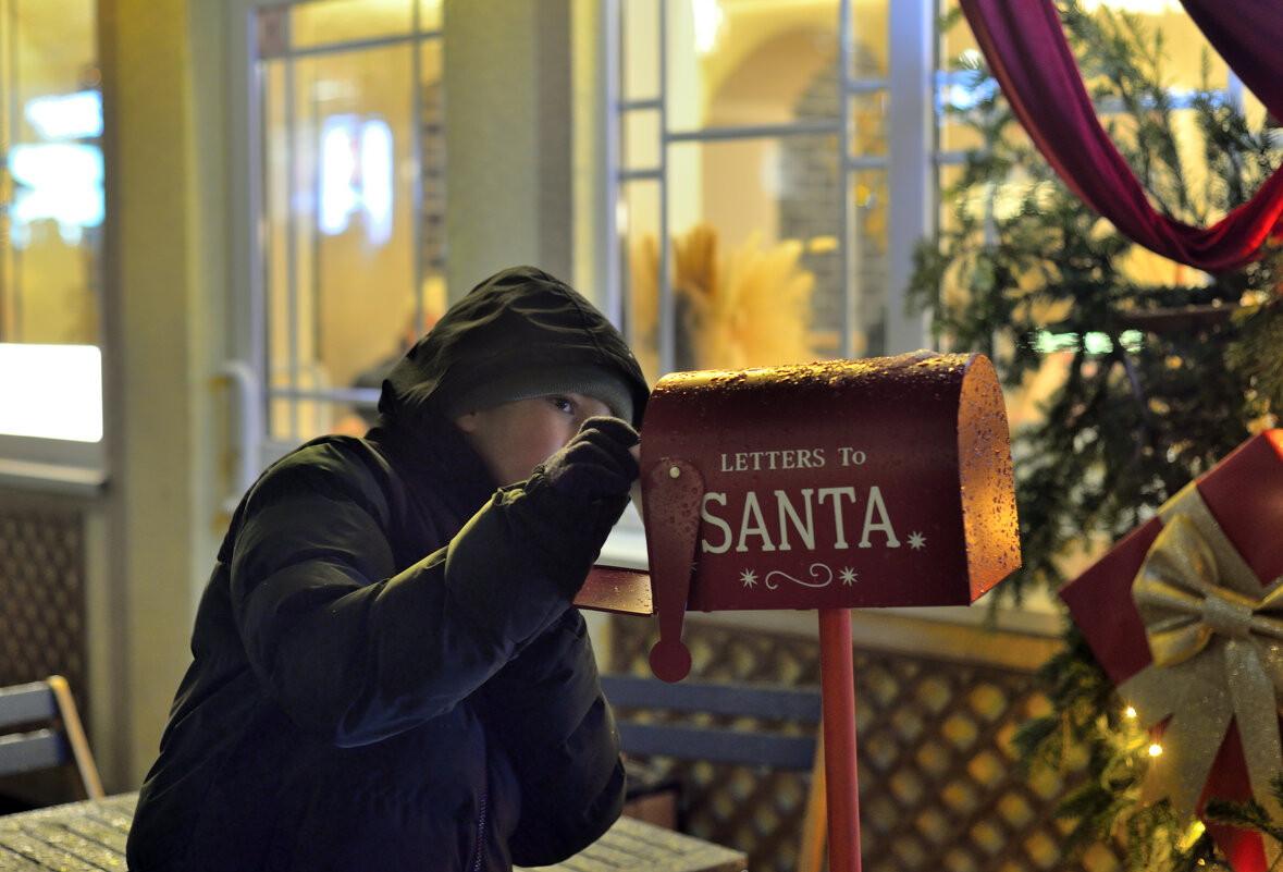 Санта забрал письмо? - Константин Белоногов