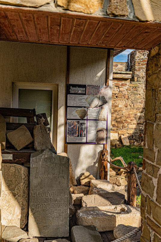 *** - Дмитрий Лупандин