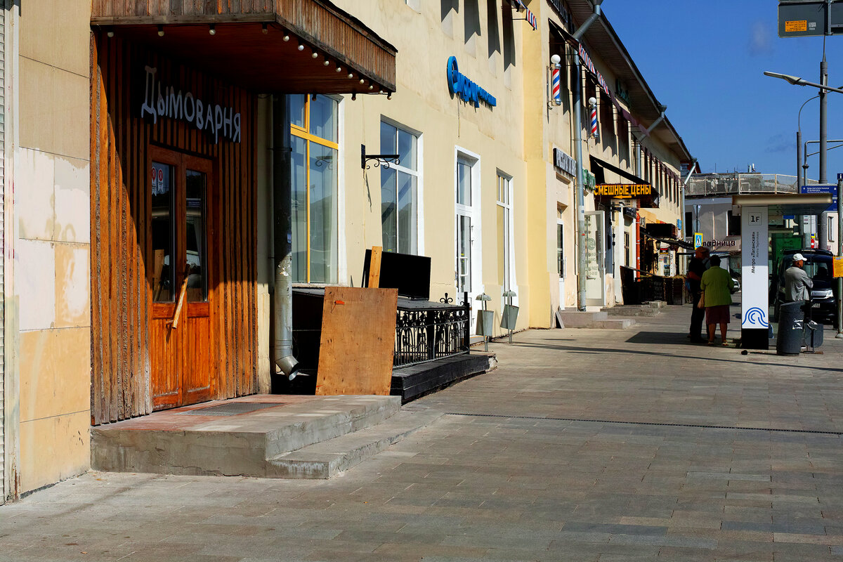 Таганская площадь - Игорь Белоногов