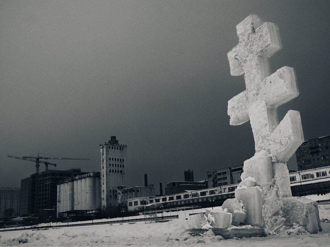 Суровая красота - Сергей В