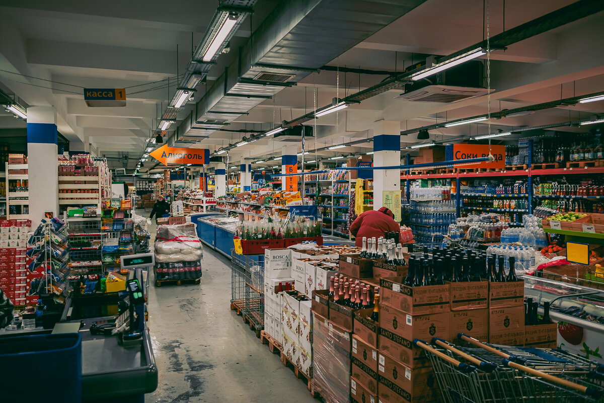 ... - Жора Житников ... - Жора Житников