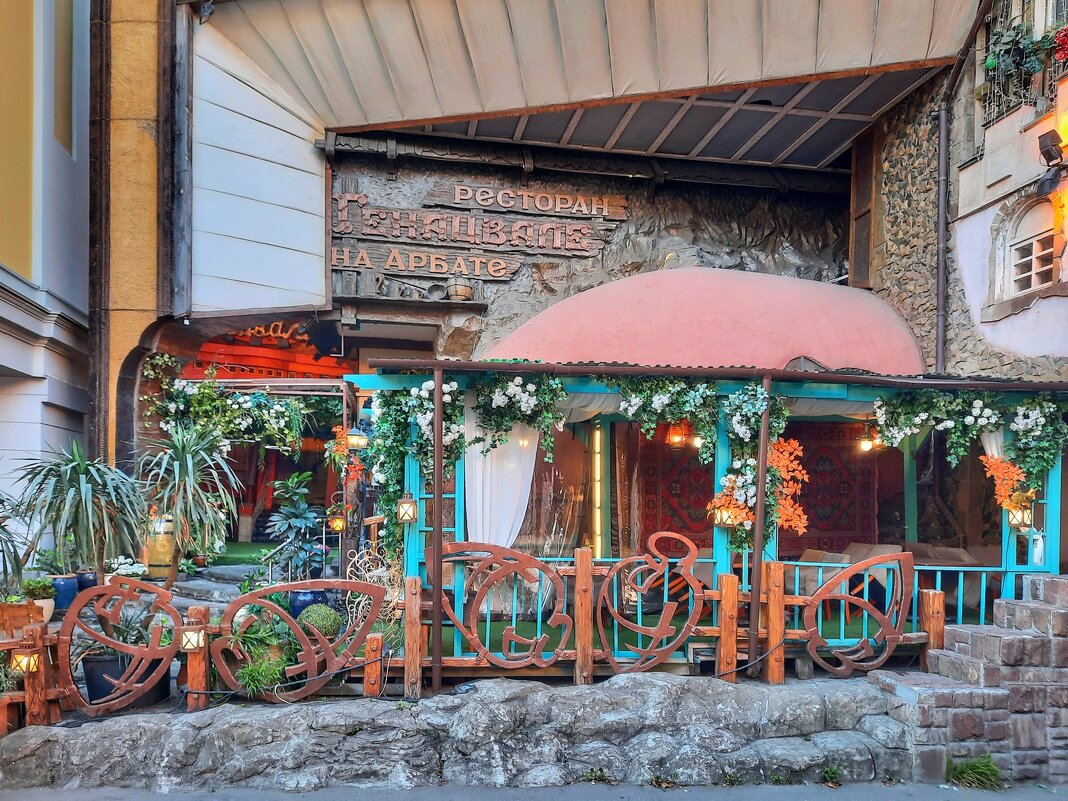 Городские зарисовки - Irene Irene