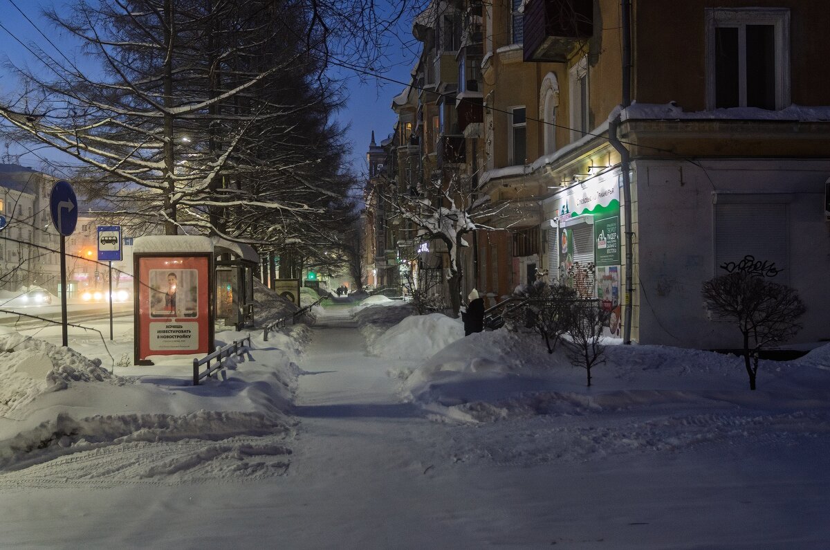 Утро в Комсомольске-на-Амуре - Виктор Иванович Чернюк
