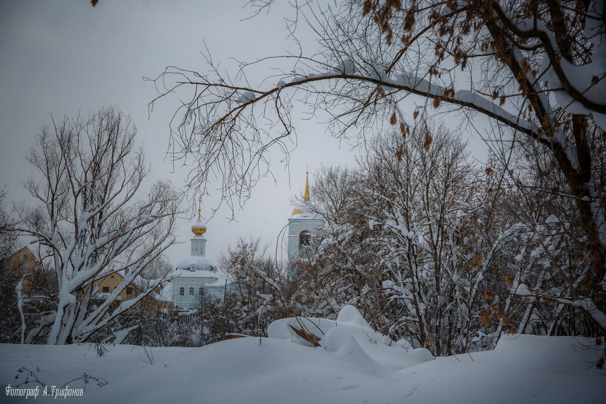 Успенская церковь январским утром после снегопада. - Алексей Трифонов