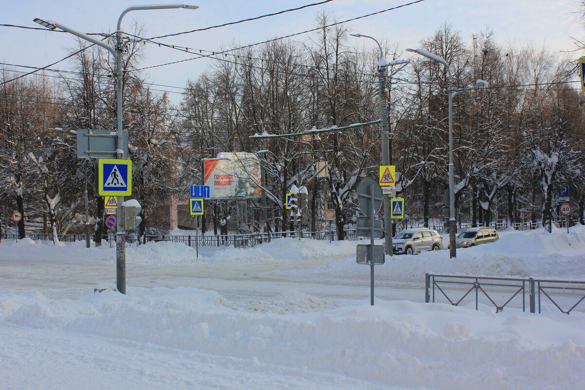 Город в режиме „засыпало“ - Alisia La DEMA