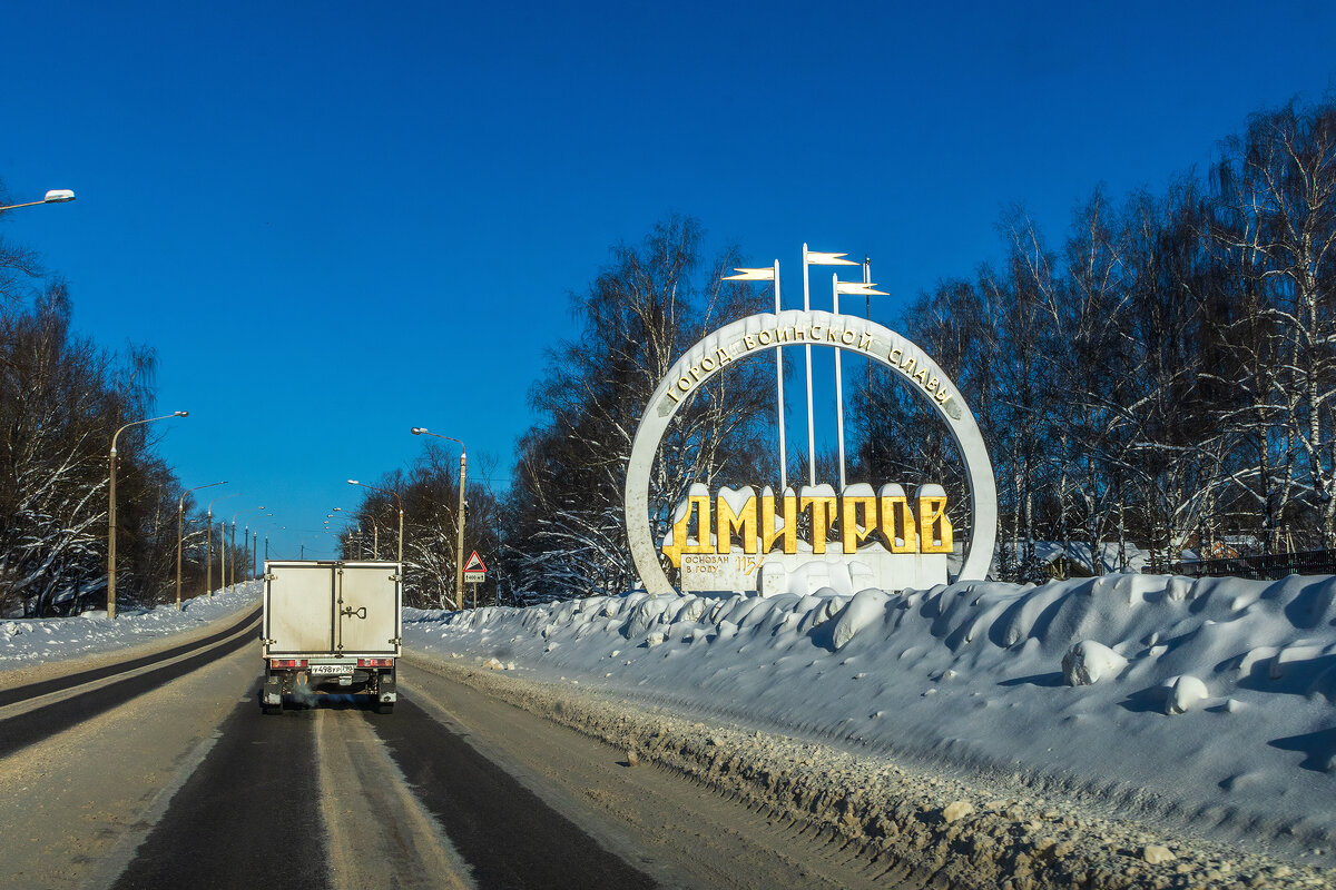 Возвращени. - Анатолий. Chesnavik.