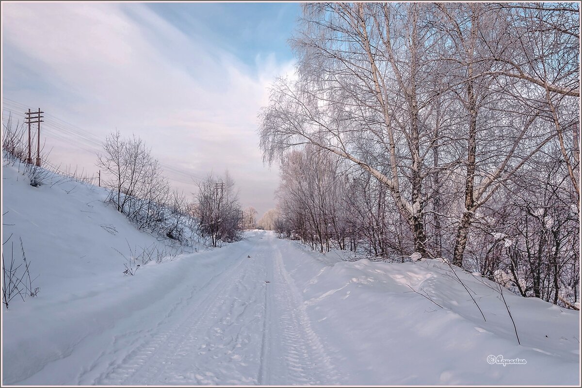 Про январь... - Aquarius - Сергей Про январь... - Aquarius - Сергей