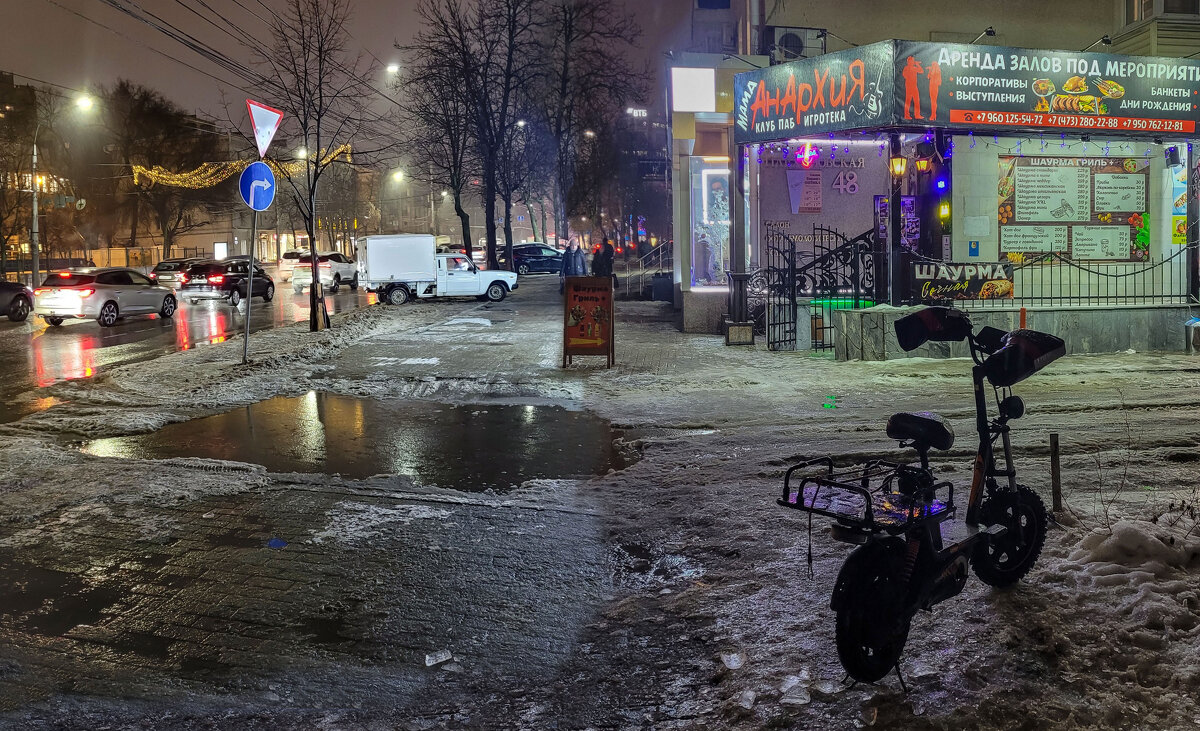 Такая зима (29.01.2026 г.) - Татьяна Машошина Такая зима (29.01.2026 г.) - Татьяна Машошина