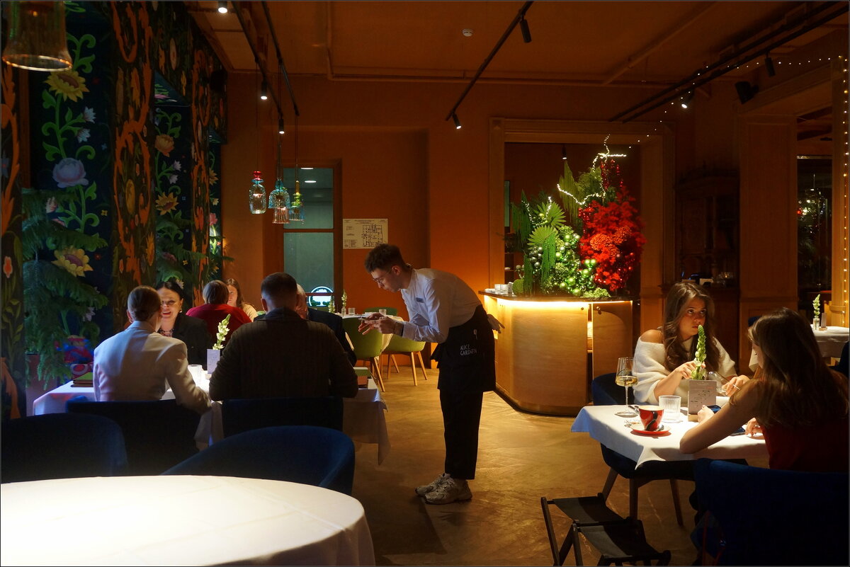 ресторан Alice Garden - zavitok * ресторан Alice Garden - zavitok *