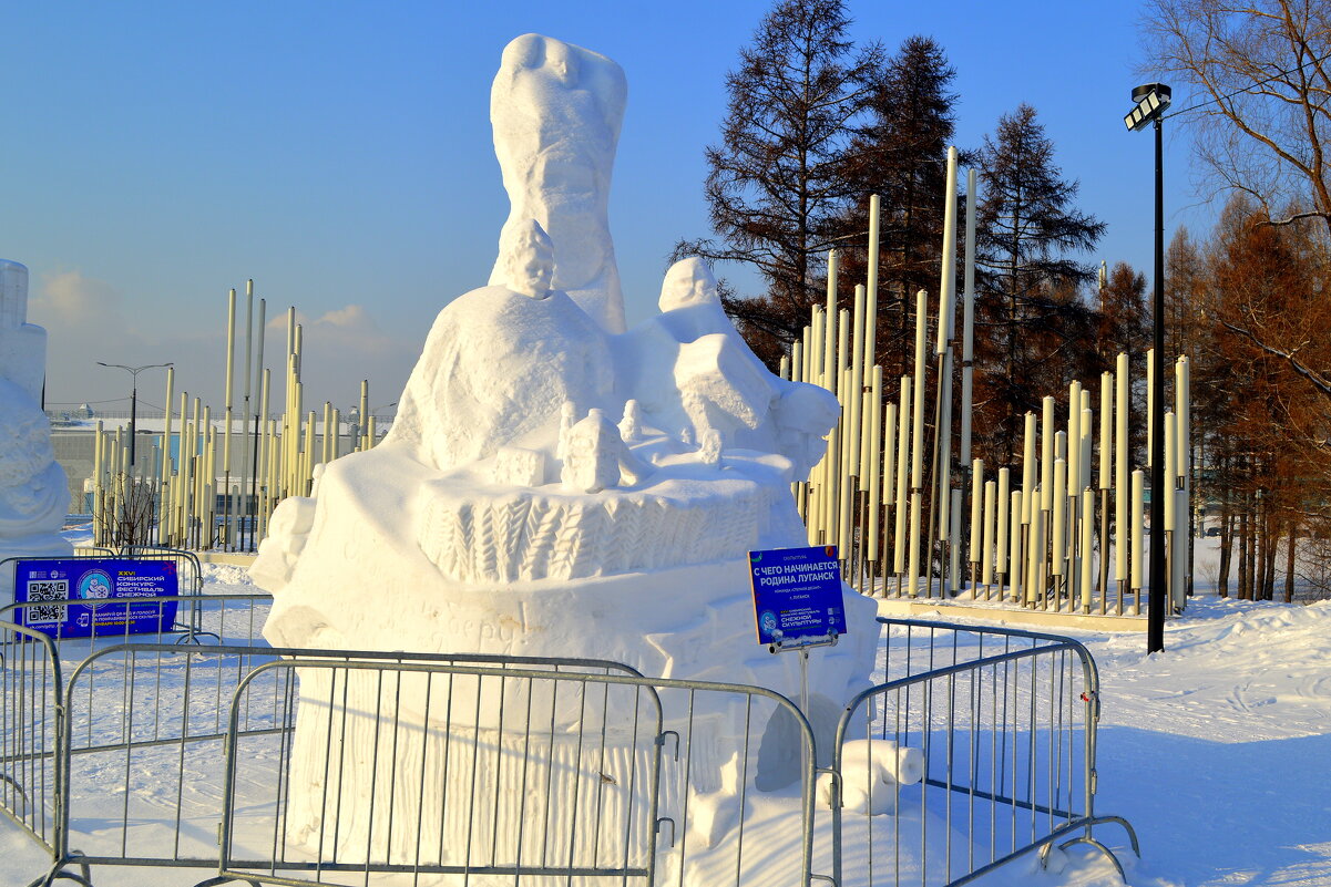 С ЧЕГО НАЧИНАЕТСЯ РОДИНА? Луганск - Татьяна Лютаева С ЧЕГО НАЧИНАЕТСЯ РОДИНА? Луганск - Татьяна Лютаева