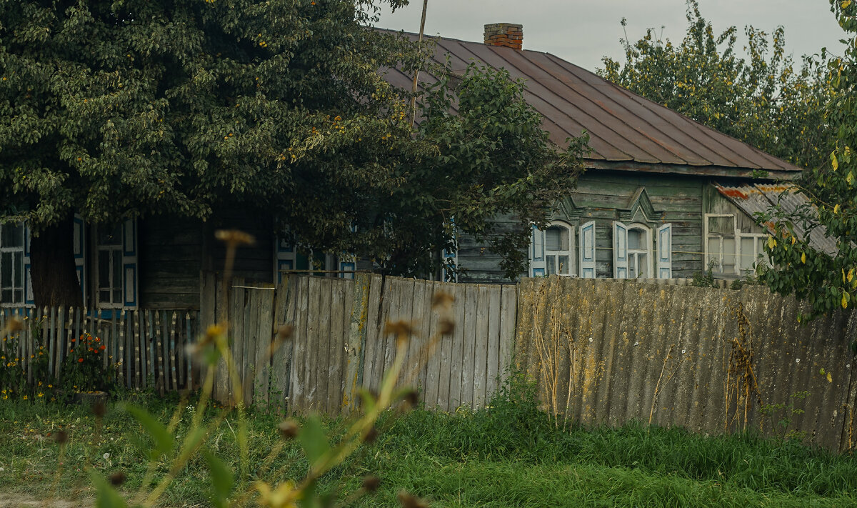Деревня. - Сергей Лысенко Деревня. - Сергей Лысенко