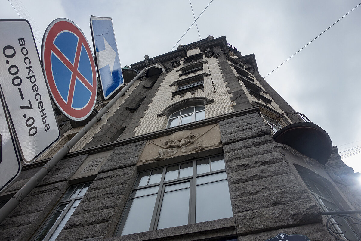 *** - Александр Русинов